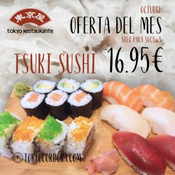 Tsuki Sushi